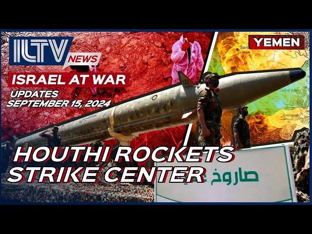 Israel Daily News – War Day 345 | September 15, 2024