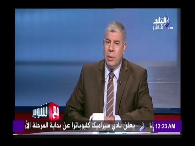 The El Daly Family - عائلة الدالي