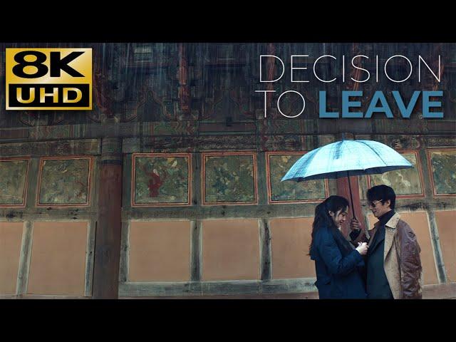 Decision To Leave • Angae - Jung Hoon Hee • Song Chang Sik • 4K & HQ Sound MV