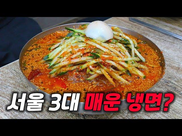 혀 끝은 맵고, 머리끝까지 시원한 냉면 맛집!