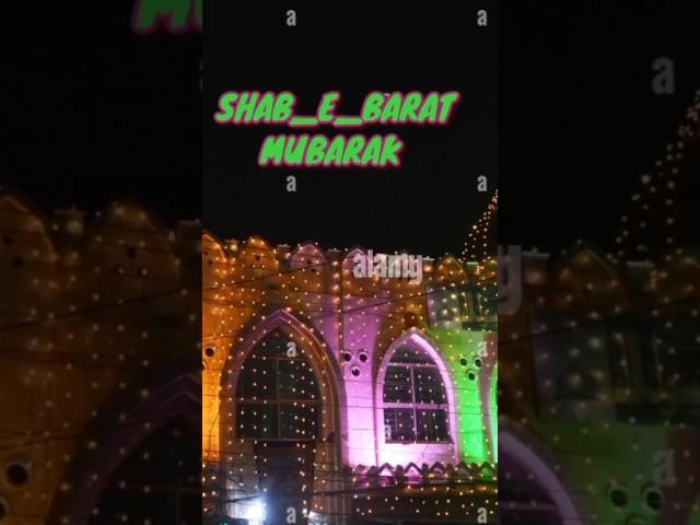 Shab_e_barat Imam Mehdi The Born Of  Imam Mehdi (as) Day