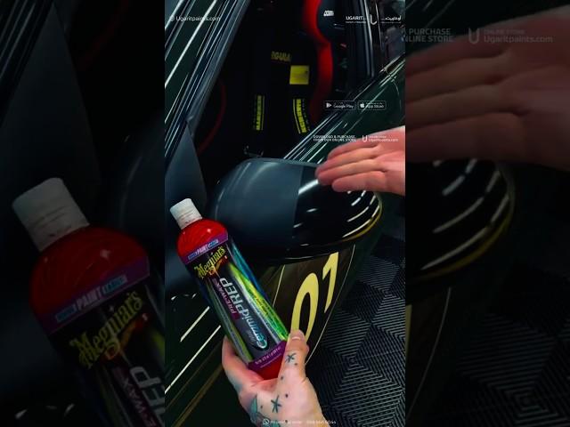 Transform Your Car’s Look with Meguiar’s Hybrid Ceramic Pre-Wax Prep!