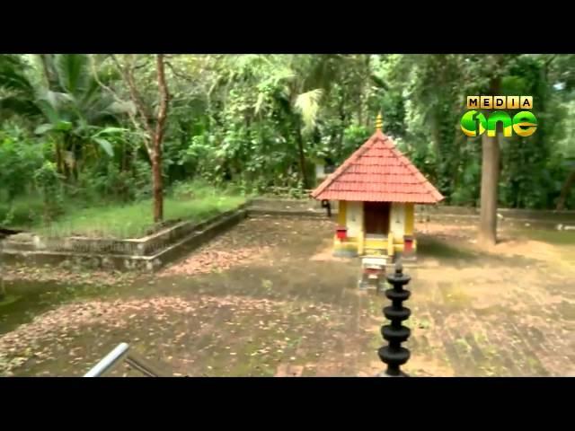 A temple managed by CPI (M) at Kannur