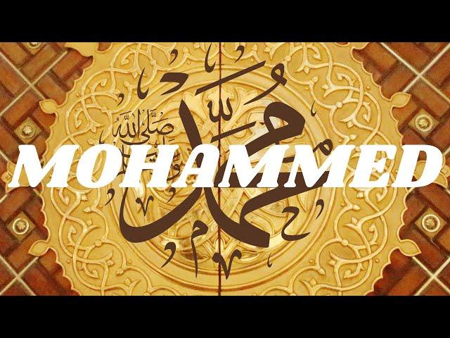 Discussion avec le prophète MOHAMMED.