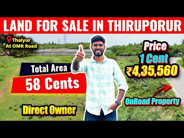 58 Cent Direct Owner Property Sale In Thiruporur | Land For Sale | Sanjaysamy | Vlog #304