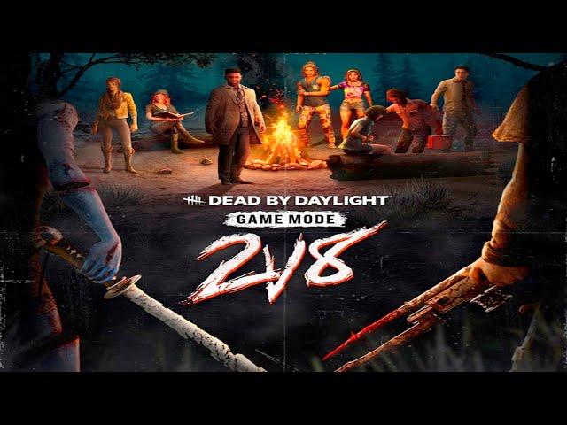 Новый режим 2 на 8 Dead by Daylight | Самый весёлый и фановый режим :3