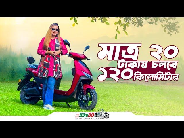 মাত্র ২০ টাকায় চলবে ১২০ কিলোমিটার - Walton Takyon 1.0 || BikeBD