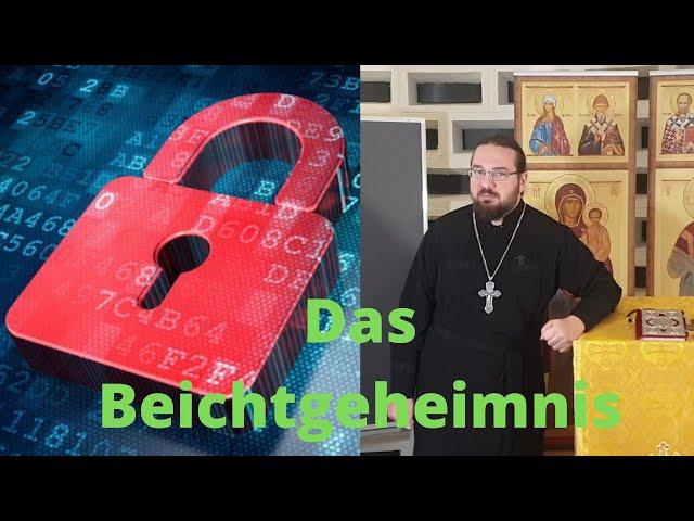 Gott und Datenschutz. Das Beichtgeheimnis