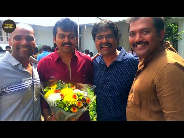 Suriya's 2D Entertainment production No.5, Actor Karthi - Pandiraj's film Pooja !