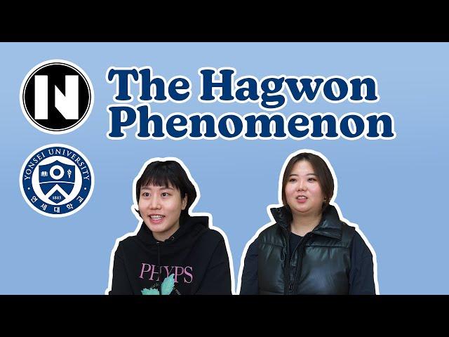 The Hagwon Phenomenon: Student Perspectives on Korean Cram Schools