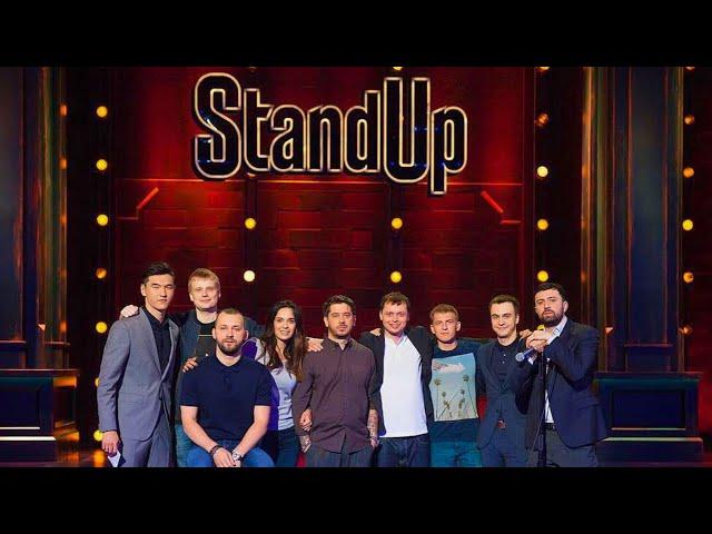 StandUp - 7 сезон - Все Серии Подряд