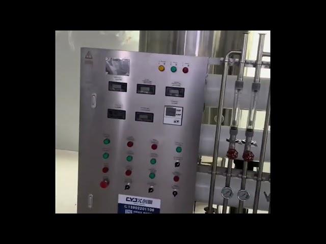 Liquid detergent production line installation videos