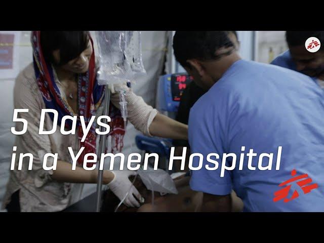 Inside Yemen: 5 Days at a Mocha Emergency Hospital