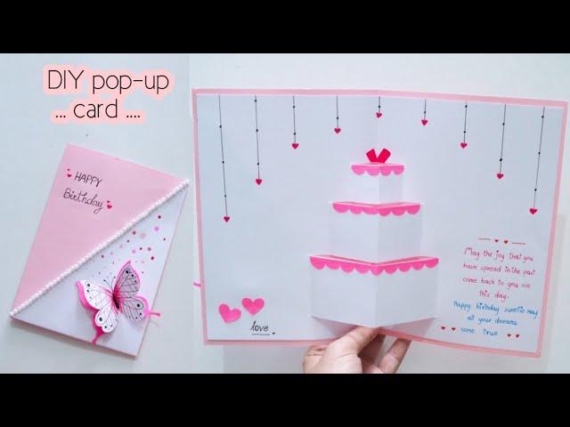 Beautiful birthday greeting card idea / DIY birthday pop-up card | วิธีทำป๊อบอัพการ์ดเอง แบบง่ายๆ