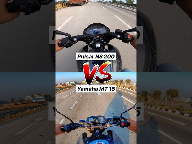 Pulsar NS 200 vs Yamaha Mt 15  Gear Challenge #shorts #ns200