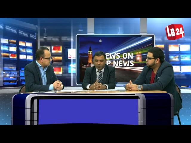 Views On Top News | Episode 48 | Today’s guest: Abul Kalam Chowdhury & Amimul Ahsan Tanim