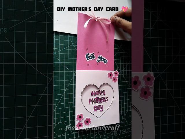DIY mother's day card 