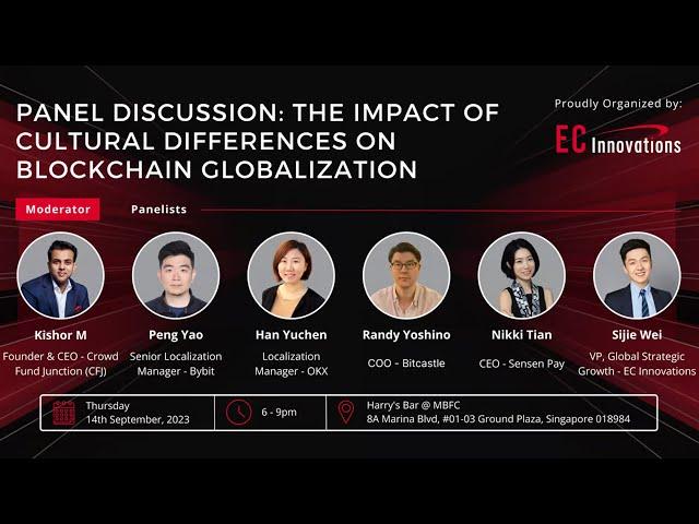   EC Innovations Token 2049 After-Party Event / Panel Discussion