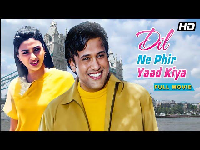 Dil Ne Phir Yaad Kiya (2001) - Superhit Hindi Movie | Govinda, Tabu, Pooja Batra, Vinay Anand