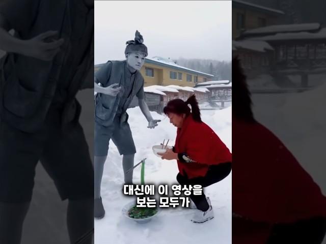 이 소년은 고집을 피워요