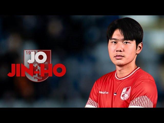 Jo Jin-ho (조진호))  ▶ Skills & Highlights 2024/2025ᴴᴰ