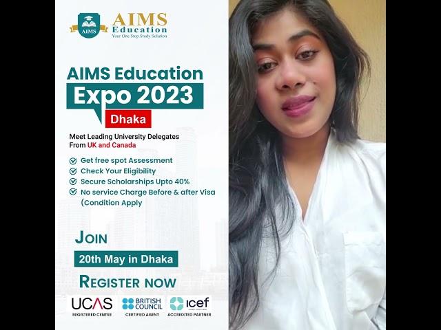 AIMS Education Expo 2023