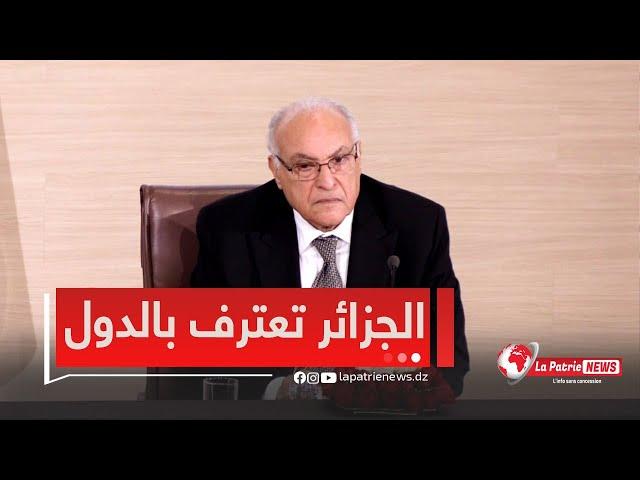 #شاهد.. وزير الخارجية #أحمد_عطاف يرد على سؤال صحفي من La Patrie News بخصوص  القضية السورية