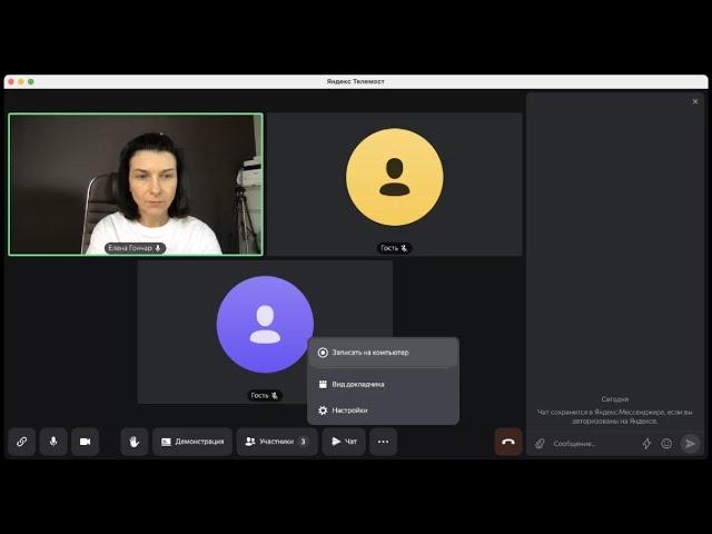 Система Честный знак для импортера