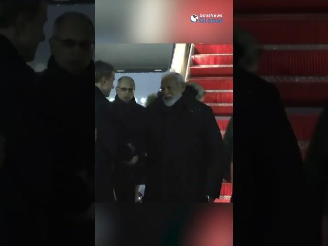 PM Narendra Modi arrived in Washington DC | #shorts #narendramodi #modi #donaldtrump  #modiusvisit