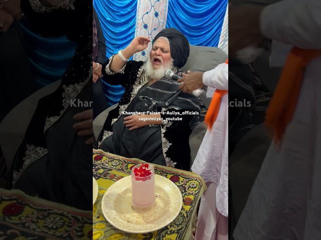 #abululai - Sayedna #khwaja #baba Mir #imtiyaz Abulilah- Kardo hum sabka bhala #khwajahasansarkar