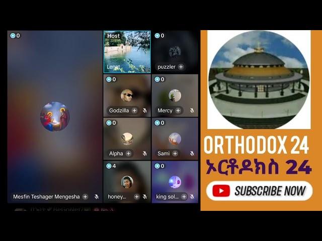 Live streaming of Orthodox 24-ኦርቶዶክስ 24