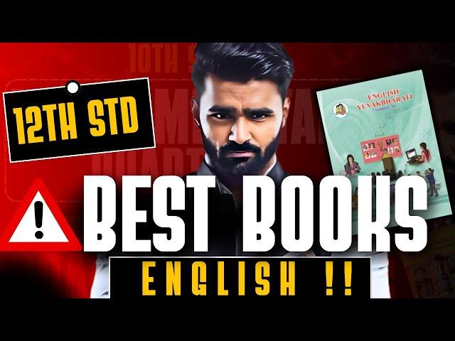 Best Books for 12th English|Board Exam 2026|Pradeep Giri Sir