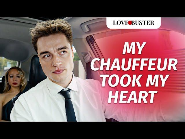 My Chauffeur Took My Heart For A Wild Ride | @LoveBusterShow