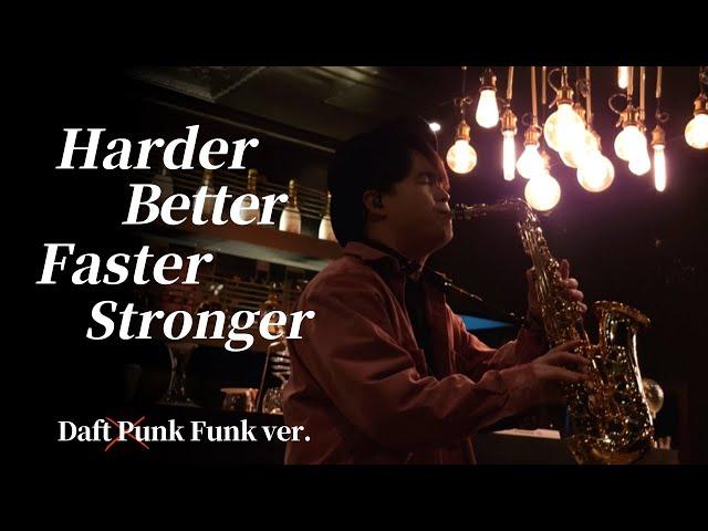 Saxophone Cover  |  Daft Punk - Harder Better Faster Stronger [Sax Cover]