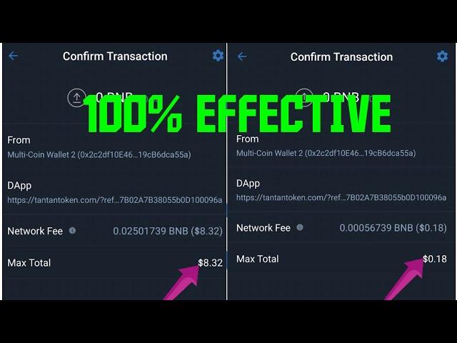 How To Reduce Network Fee On Trust Wallet | Trust Wallet