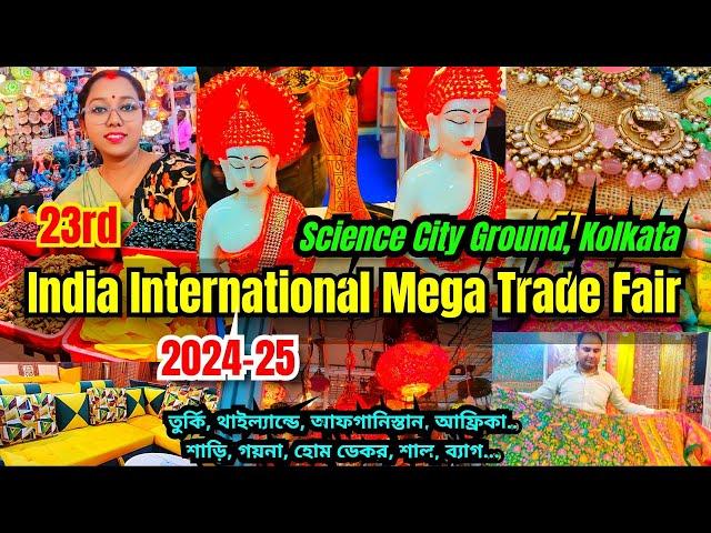 Mega Trade Fair Kolkata 2024-2025 | Science City | India International Mega Trade Fair 2024-2025