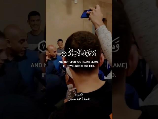 عبس وتولي ️