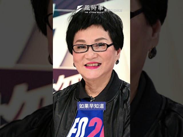黃子佼案後張小燕首度發聲？