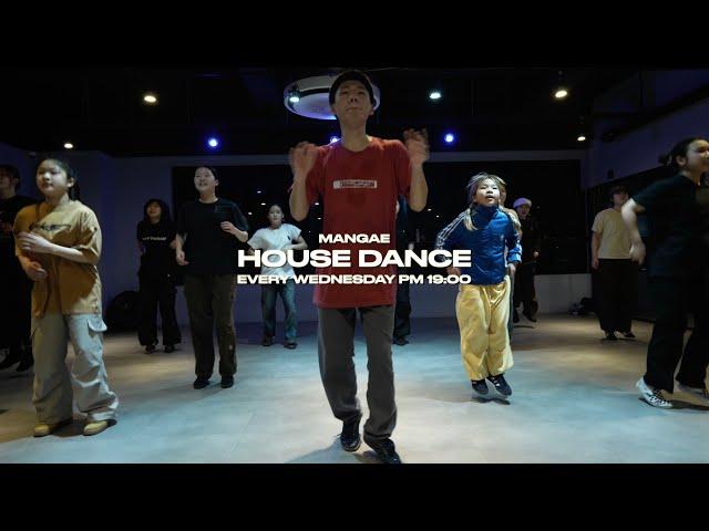 [창원댄스학원] 리드믹댄스학원 HOUSE DANCE 하우스댄스 - T. Full boom