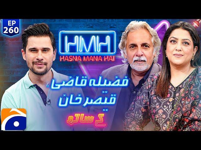 Fazila Qazi & Kaiser Khan in Hasna Mana Hai with Tabish Hashmi - Ep 260 - Geo News