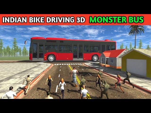 Franklin Vs Monster Bus Fight Giants Zombie | Funny Gameplay Indian Bikes Driving 3d 