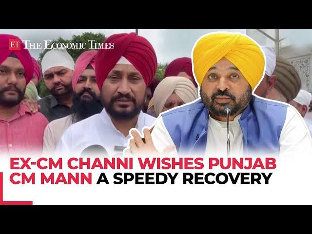 'If CM cannot take care of himself…' Punjab Ex-CM Channi wishes Bhagwant Mann a speedy recovery