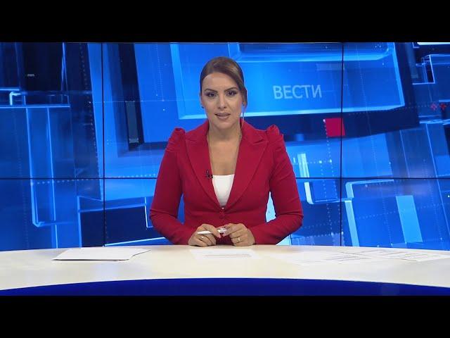 Вести на Канал 5 во 18, 07.10.2024