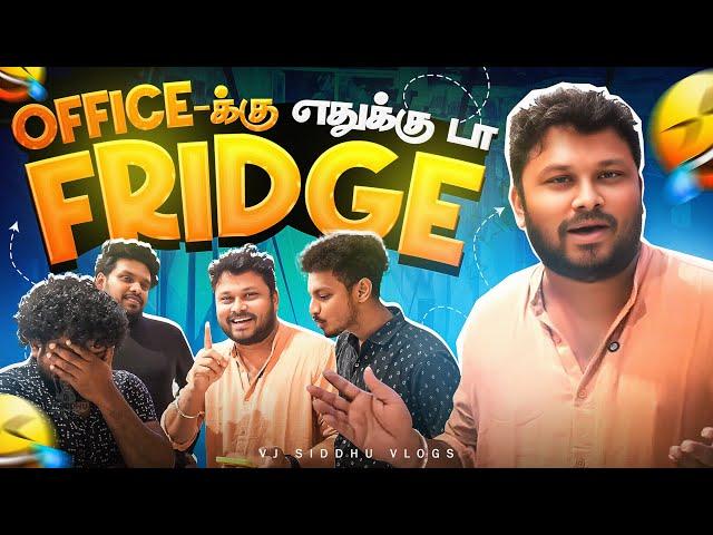 பைத்தியக்கார பயலுக கிட்ட மாட்டிக்கிட்டு... | Vj Siddhu Vlogs