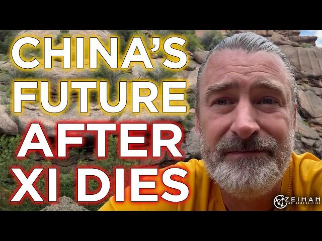 China After Xi || Peter Zeihan