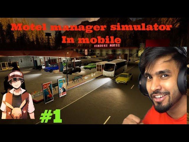 motel manager simulator game all detail @TechnoGamerzOfficial