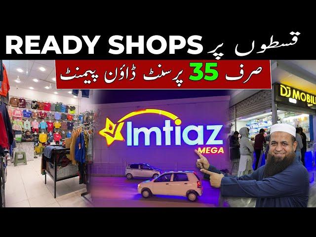 Ready Shops In Installment | In Just 35% Downpayment #aqsupermarket #bahriatown #shop