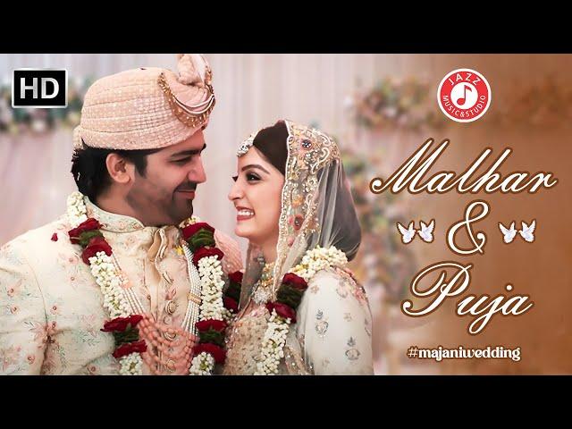 Malhar Thakar Marriage | Malhar Thakar WEDS Puja Joshi | EXCLUSIVE FOOTAGE