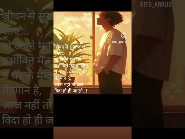 https://youtube.com/shorts/st0nt9bkxPQ?si=VdYO5jiheHZSK4tV