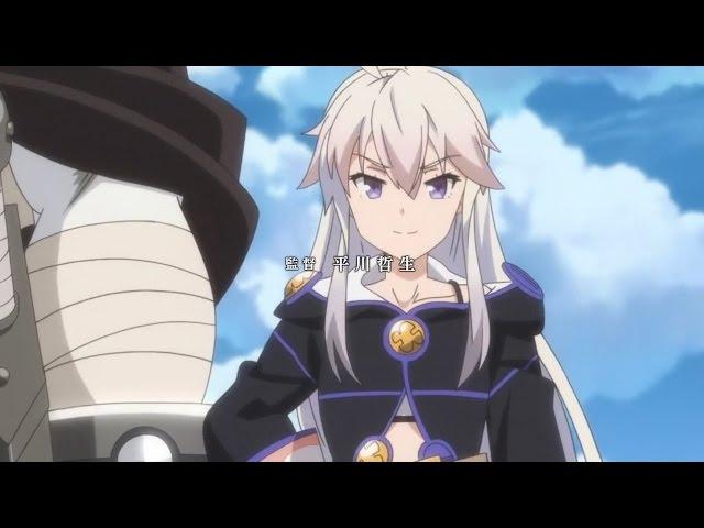 Zero kara Hajimeru Mahou no Sho - OP / Opening [HD]